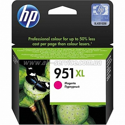  HP 951 XL OJ Pro 8100/ N811a/ N811d Magenta (CN047AE)