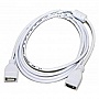  ATCOM USB 2.0 AF/AF 1.8m white (15647)
