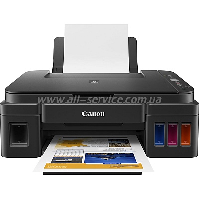  4 Canon PIXMA G2411 (2313C025)