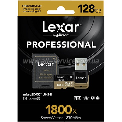   128GB Lexar XQD 2933X Professional (LXQD128CRBEU2933)