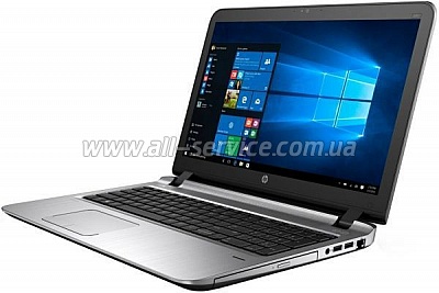  HP ProBook 450 G3 (W4P13EA)