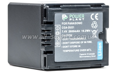  PowerPlant Panasonic VBD210, CGA-DU21 (DV00DV1092)