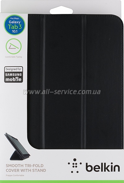  Galaxy Tab3 10.1 Belkin Tri-Fold Cover Stand  (F7P122vfC00)