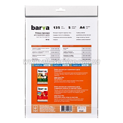  BARVA   (IF-ML100-T01) A4 5 