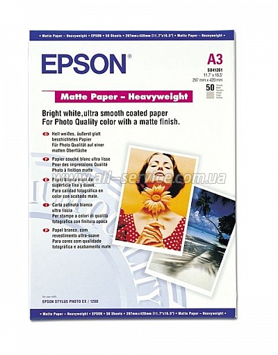  Epson A3 Matte Paper-Heavyweight, 50. (C13S041261)