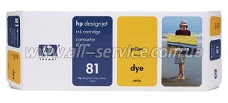  HP 81 DesignJ5000/ 5500 yellow C4933A