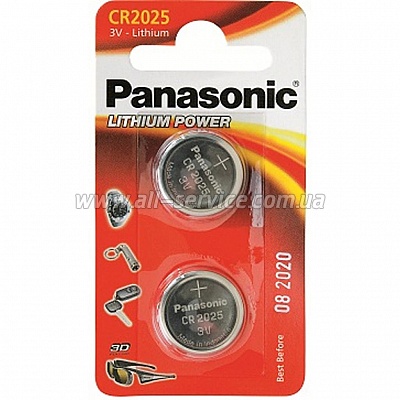 Panasonic CR 2025 BLI 2 Lithium (CR-2025EL/2B)