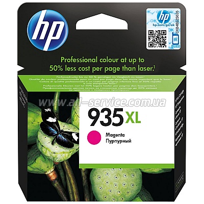  HP  935XL Officejet Pro 6230/ 6830 Magenta (C2P25AE)