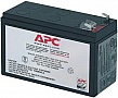  APC Replacement Battery Cartridge #2 (RBC2)