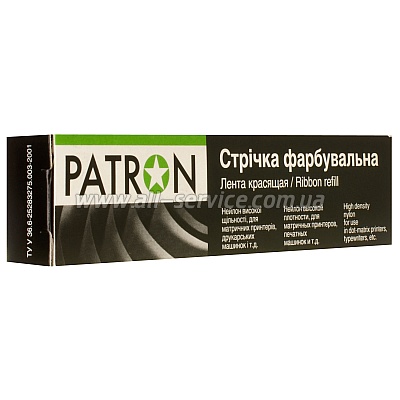  12.7   16  () HD PATRON