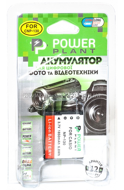  PowerPlant Casio NP-130 (DV00DV1313)