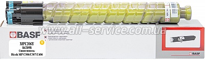 - BASF Ricoh MP C306/ C307/ C406  842098 Yellow (BASF-KT-MPC306Y)