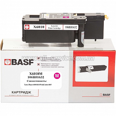  BASF  Xerox Phaser 6000/ 6010N  106R01632 Magenta (BASF-KT-X6010M)