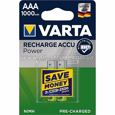  Varta Rechargeable Accu AAA 1000mAh NI-MH * 2 (05703301402)