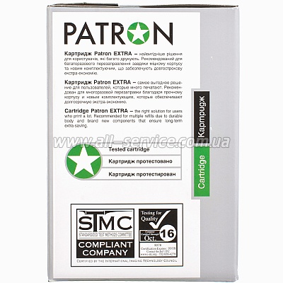  CANON E16 (PN-E16R) PATRON Extra