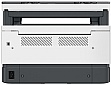  4 / HP Neverstop LJ 1200a (4QD21A)