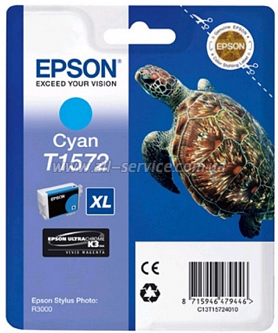  Epson StPhoto R3000 Cyan (C13T15724010)