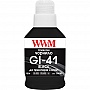  WWM GI-41 Canon Pixma G2420/ 3420 190 Black  (G41BP)