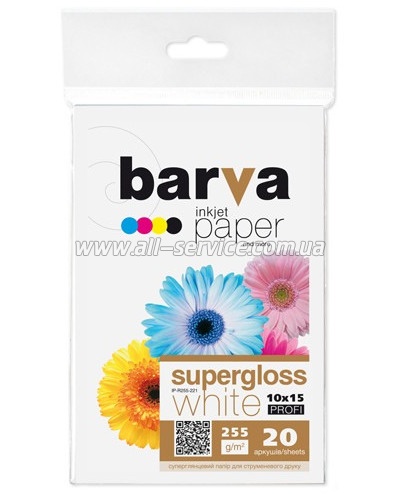  Barva 10x15, 255 g/m2, PROFI, 20, supergloss (R255-221)