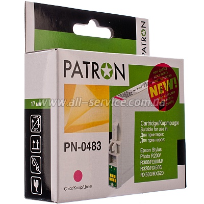  EPSON T048340 (PN-0483) MAGENTA PATRON
