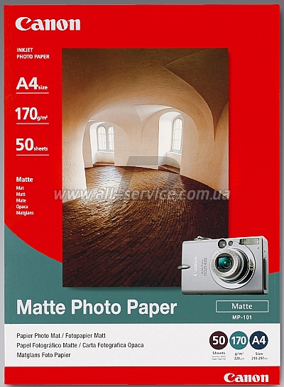  Canon A4 Photo Paper Matte MP-101, 50. (7981A005)