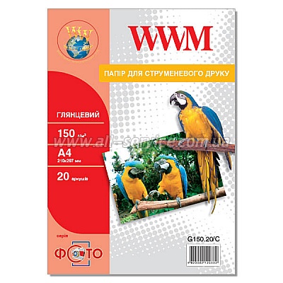  WWM  150/ , A4, 20 (G150.20/C)