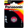  Panasonic CR 1620 * 1 LITHIUM (CR-1620EL/1B)