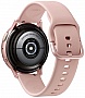 - Samsung Galaxy Watch Active 2 40mm Gold Aluminium (SM-R830NZDASEK)
