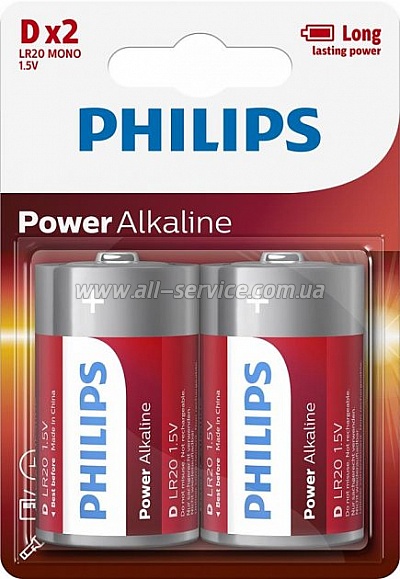  Philips Power Alkaline D BLI 2 (LR20P2B/10)