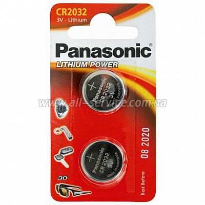  Panasonic CR 2032 Lithium * 2 (CR-2032EL/2B)
