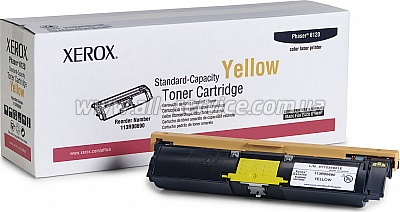   113R00690 XEROX Phaser 6115 / 6120 Yellow