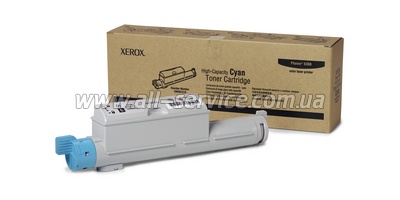   Xerox PH6360 Cyan (Max) (106R01218)