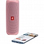  JBL Flip 5 Sand (JBLFLIP5SAND)