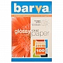  BARVA  (IP-C200-125) 10x15 100 