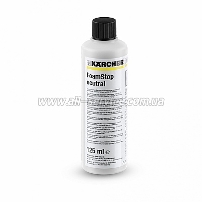  Karcher Foam Stop neutral 125ml (54659)