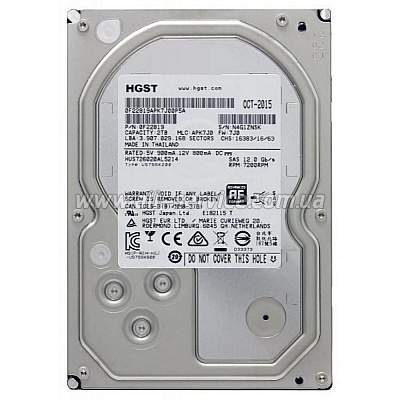  2TB HGST HDD SAS 7200RPM 12GB/S/128MB 7K6000 (0F22819)