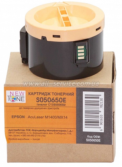  NewTone Epson AcuLaser M1400/ MX14  Epson C13S050650 Black (S050650E)