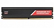  8Gb AMD DDR4 2666MHz RADEON R7 (R748G2606U2S)