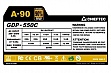   CHIEFTEC RETAIL A-90 GDP-550C