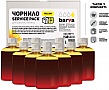   Barva CANON/ HP/ Lexmark  4 YELLOW 1  (10x100 ) SERVICE PACK (CU4-1SP-Y)