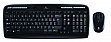  Logitech Cordless Desktop MK330 Ru (920-003995)
