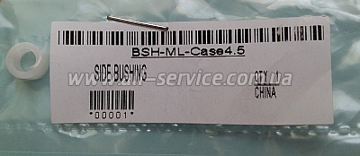     Foshan-YAT-SING  Samsung ML-/ 1710/ SCX-4200 (BSH-ML-Case4.5)