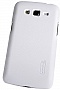  NILLKIN Samsung A3/A300 - Super Frosted Shield (White)
