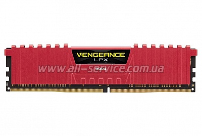  8GB CORSAIR Vengeance LPX Red DDR4 2666Mhz (CMK8GX4M1A2666C16R)