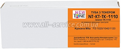 - NewTone Kyocera Mita FS-1020/ 1040/ 1120  TK-1110 (NT-KT-TK-1110)