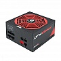   550W Chieftec Chieftronic PowerPlay Gold (GPU-550FC)