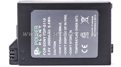 A PowerPlant Sony PSP-S110/2000/2600/S360 (DV00DV1300)