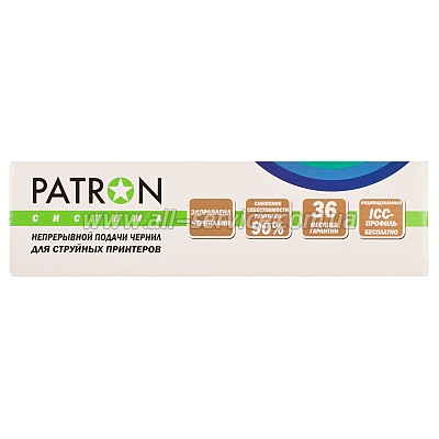  EPSON Expression Home XP-33 PATRON (CISS-PN-D-EPS-XP-33)