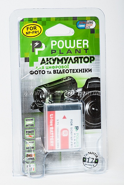 A PowerPlant Sony NP-FR1 (DV00DV1021)
