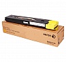- Xerox Color 550/ 560 Yellow (006R01530)